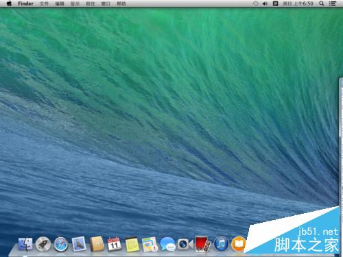 Mac OS X 10.9 Mavericks系统怎么激活？