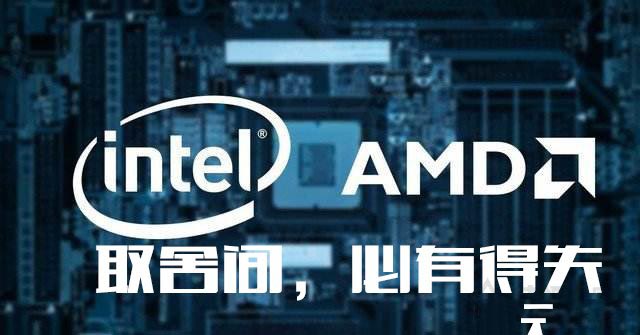 R5-3500X和i5-9400F怎么选 intel与AMD各一套4000元电脑主机配置详解