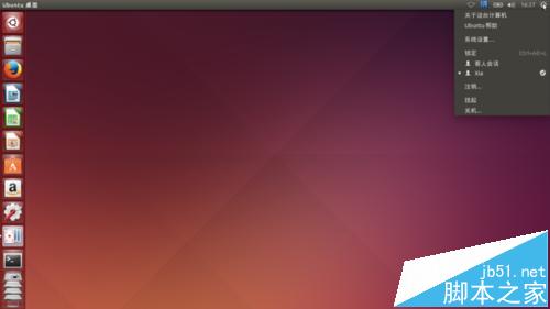 Ubuntu系统鼠标指针上下跳动该怎么办?