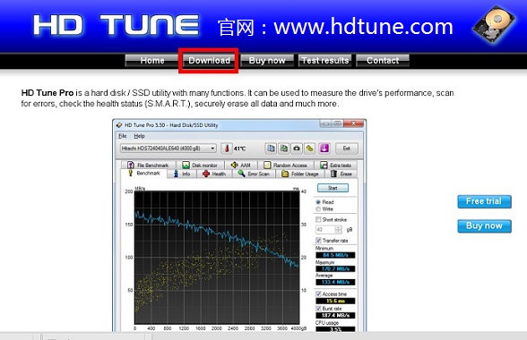 硬盘检测工具HD Tune怎么用 HD Tune检测硬盘图文教程