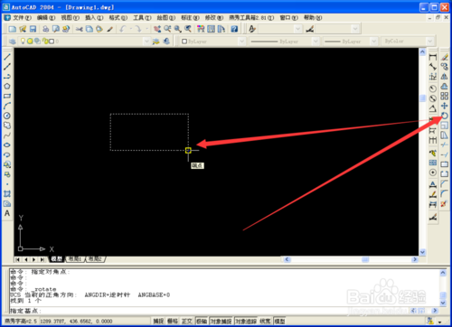 CAD旋转命令在绘图中怎么使用？