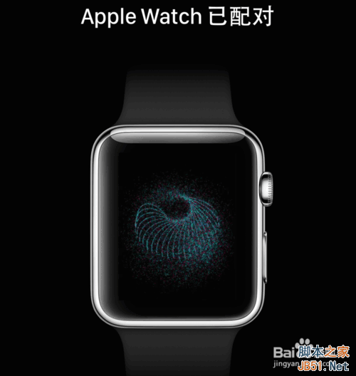 怎么在iPhone上使用Apple Watch 应用?