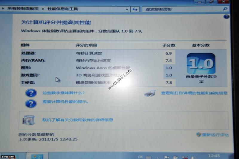 ThinkPad X230i 安装128G MSATA SSD固态硬盘的图文方法