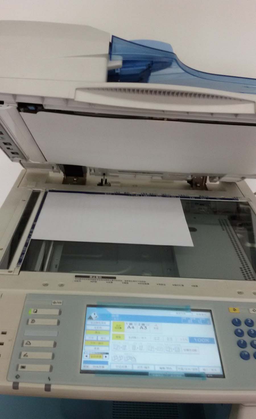 理光C2551彩色复印机怎么扫描文件?