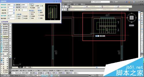 CAD中怎么绘制建筑图纸?cad图纸绘制的实例教程
