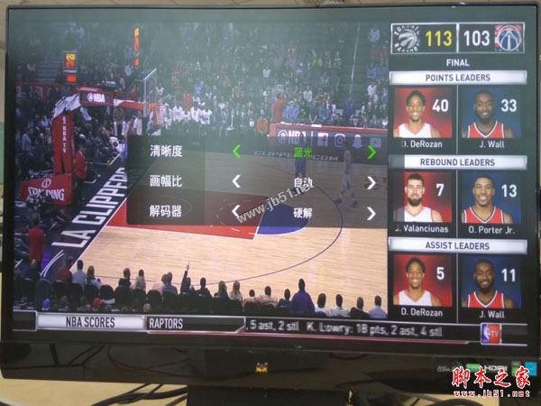 小米盒子新手必装四款软件: 免费看港澳台/NBA直播