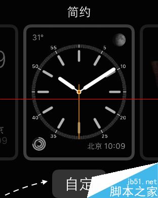 Apple Watch怎么在表盘上显示剩余电量?