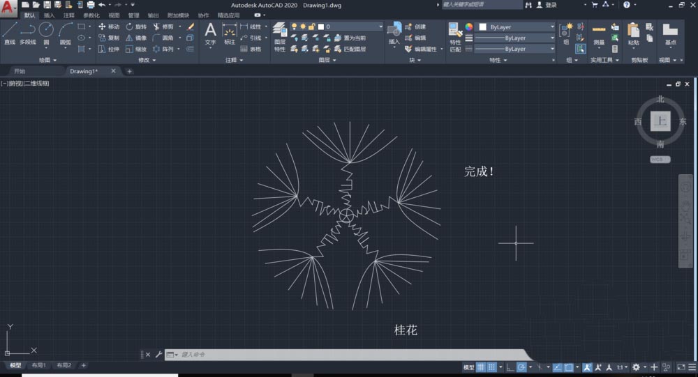 CAD怎么绘制桂花平面图? cad画桂花的方法