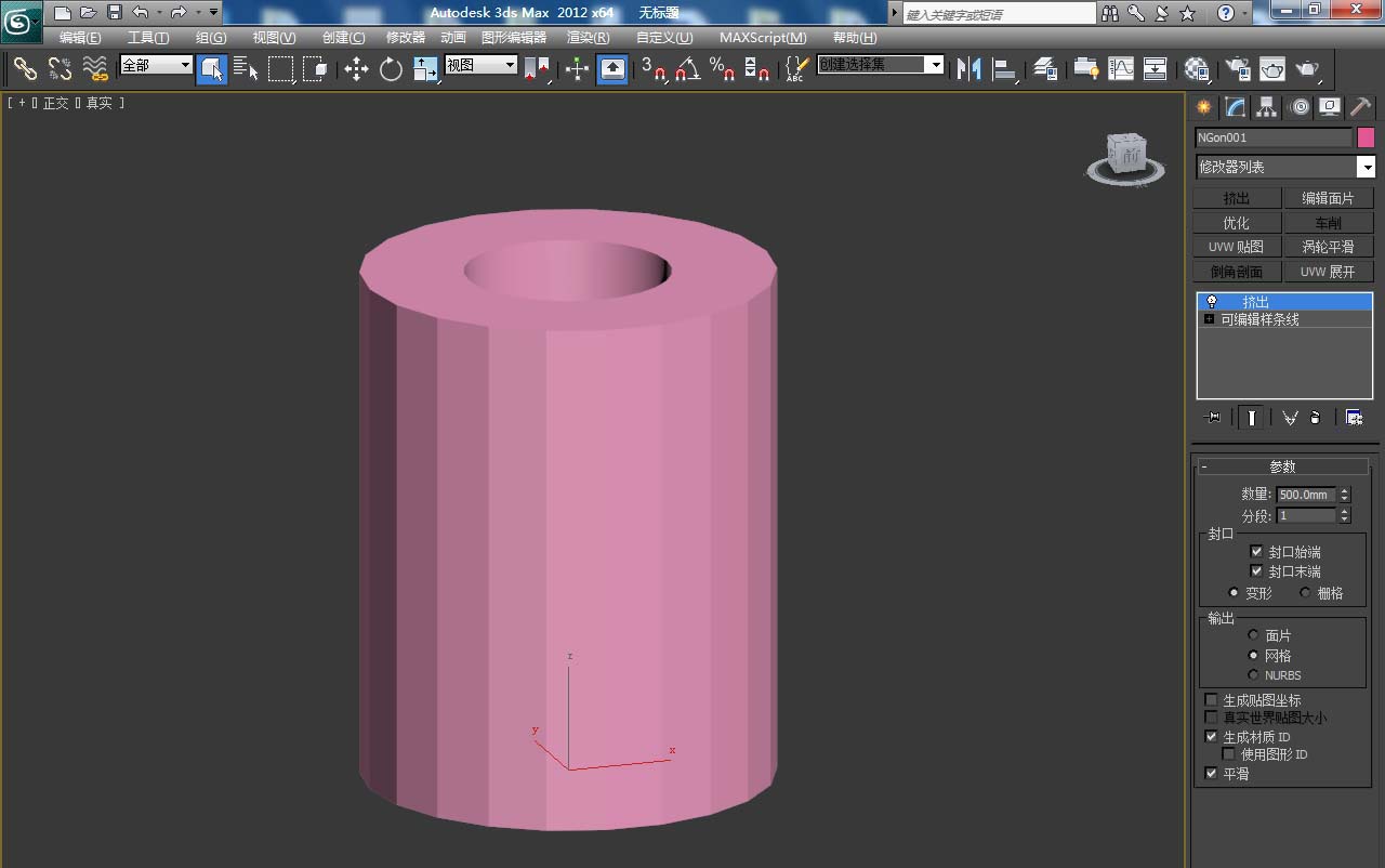 3Dmax怎么创建镂空圆形二十二边柱模型?