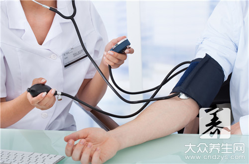 入职体检高血压怎么办