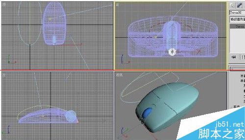 3DMAX超级逼真的鼠标该怎么绘制呢?
