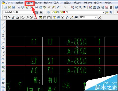 CAD中文字显示反向该怎么办? cad文字反向的解决办法