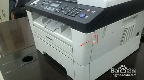 联想M7450F一体机打印有黑色墨粉该怎么办呢？