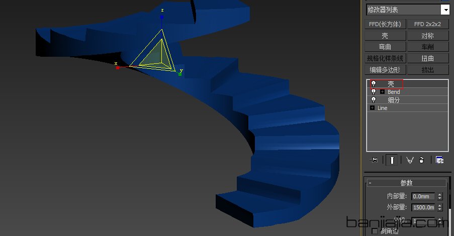3DMAX制作螺旋楼梯模型教程