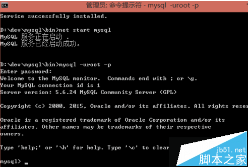 电脑装MySQL免安装版配置失败提示系统错误2怎么解决?