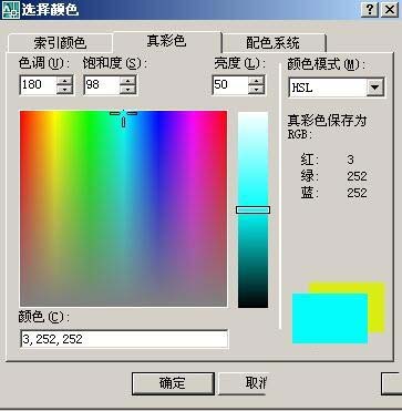 CAD矩形怎么填充渐变色? CAD渐变色的填充方法