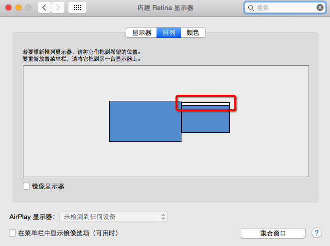 苹果Mac怎么连接投影仪？Mac外接显示器设置教程