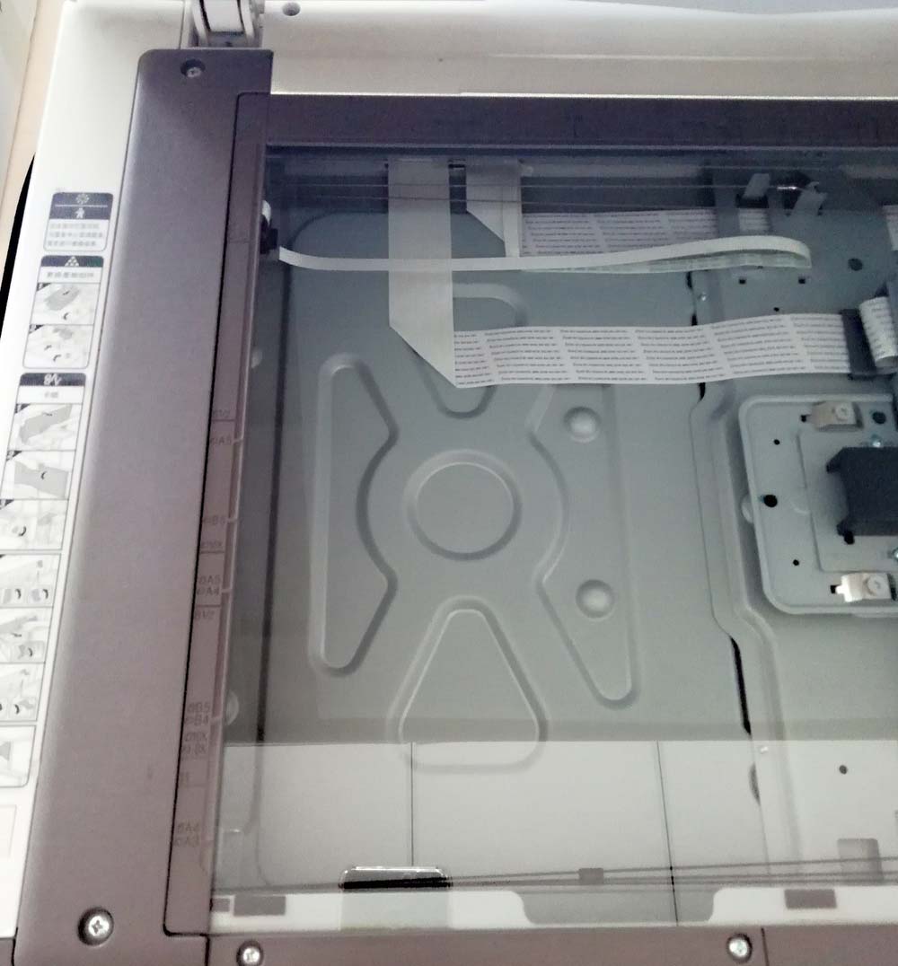 夏普2048S打印机怎么设置复印为A4纸大小?
