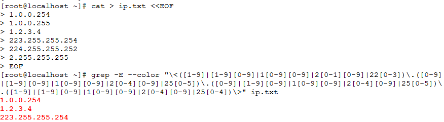linux 文本处理工具之一grep命令详解 