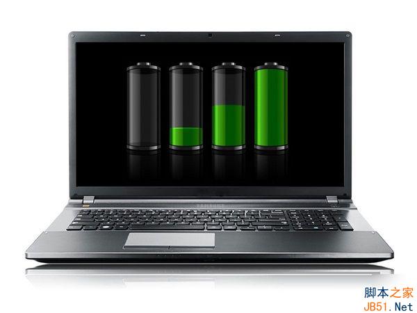笔记本电池寿命如何提高？延长笔记本电池使用寿命操作方式解答