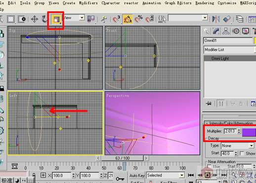3DMAX中几种灯带的快速做法图文详解
