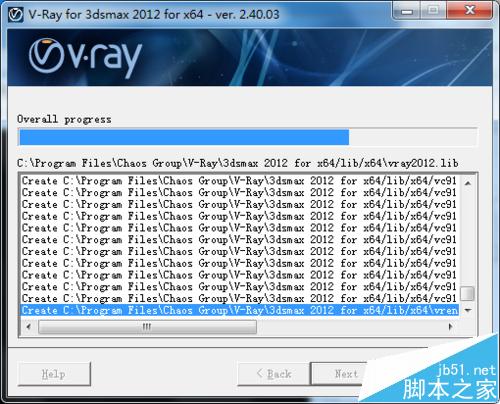 3dmax怎么安装V-Ray渲染器?