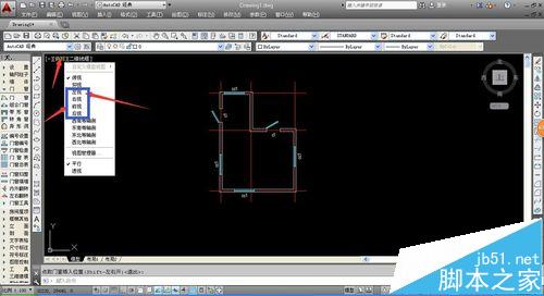 CAD怎么绘制基础图纸并添加标高?