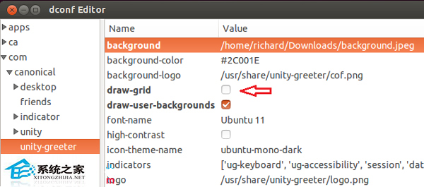 Ubuntu如何用自己的图片替换登录窗口背景