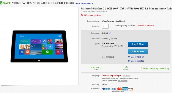 微软推出官翻版Surface 2 售价仅为199美元