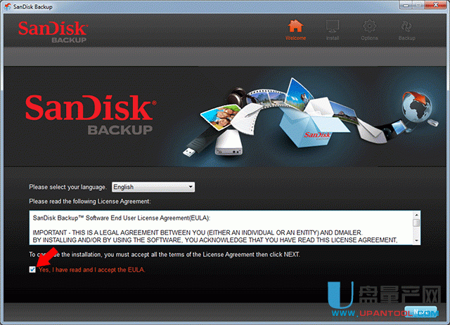 闪迪U盘官方SanDisk SecureAccess加密软件下载和使用教程