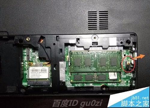 Acer宏基E1471G笔记本怎么拆机拆主板?