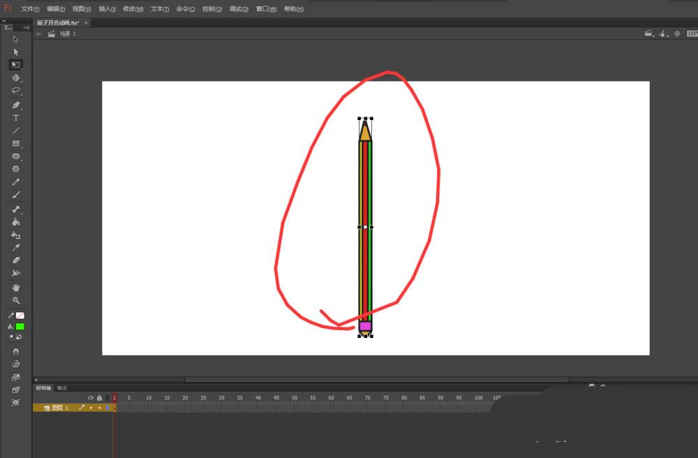 flash怎么制作铅笔扇子开合的动画效果?