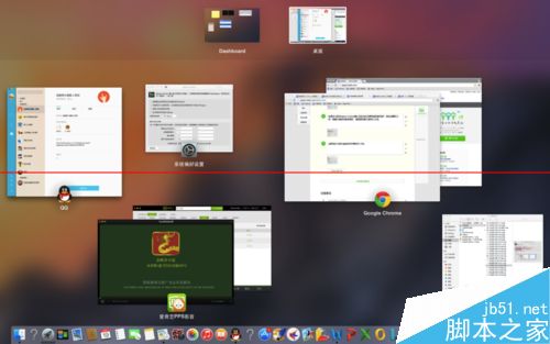 苹果mac怎么使Mission Control窗口按应用程序成组？