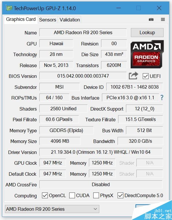 显卡神器GPU-Z 1.14.0发布:AMD显卡用户绝对不容错过