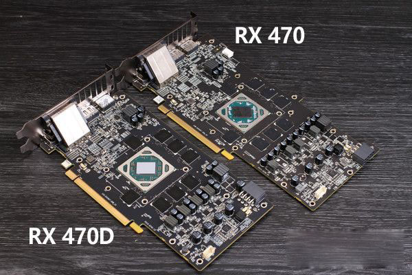 RX 470D和RX 470哪个好 AMD RX470D与RX470详细区别对比
