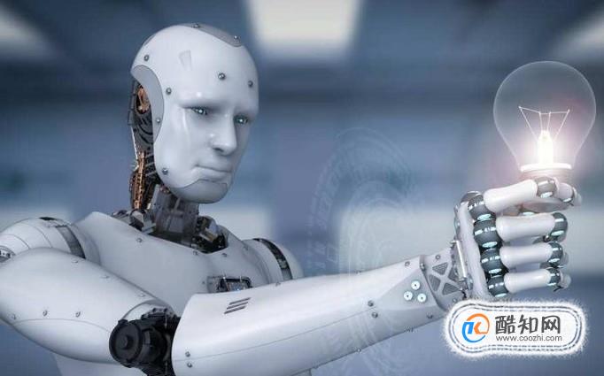 AI+人工智能算法是什么