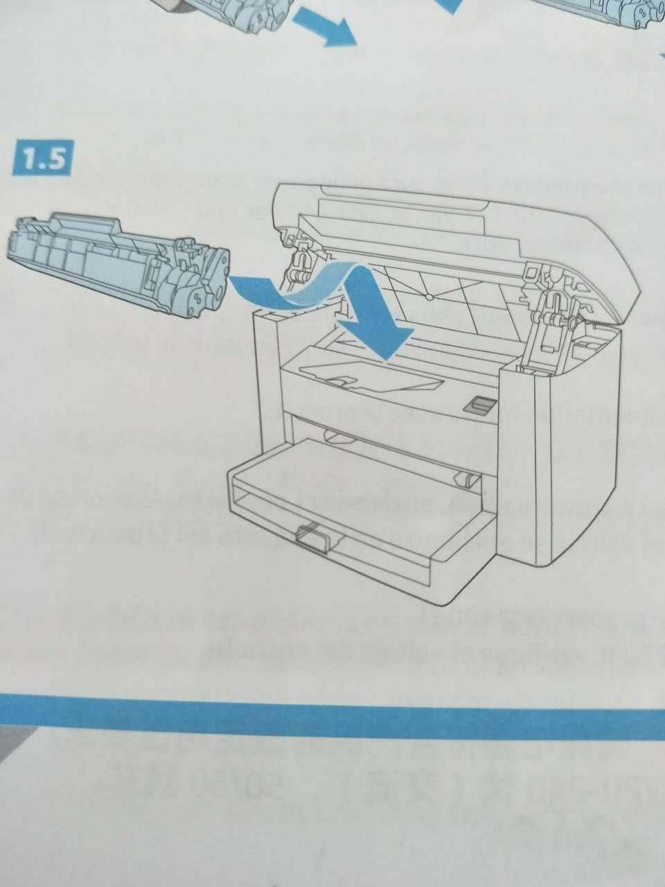 惠普M1005打印机怎么安装墨盒?