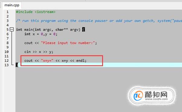 C++中cin和cout输入输出流用法简介