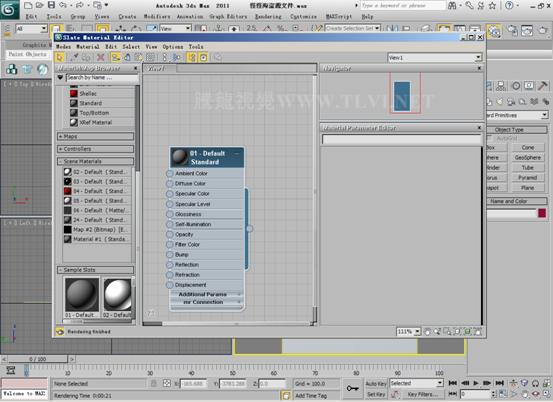 3dmax 2011 使用Slate Material编辑器设置材质.
