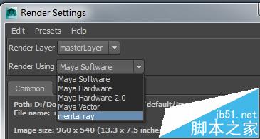 maya软件中的maya mental ray找不到该怎么打开?
