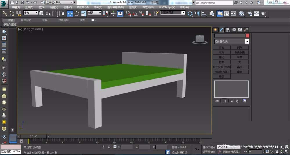 3DSMAX怎么建模简约效果的床模型?