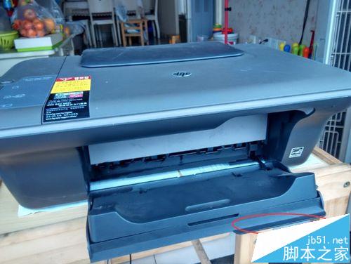 惠普Deskjet1050一体机怎么更换墨盒?