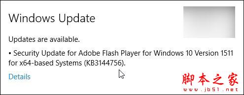 微软推送Win10更新KB3144756：修复浏览器卡住/游戏界面冻结及麦克风无法访问等问题