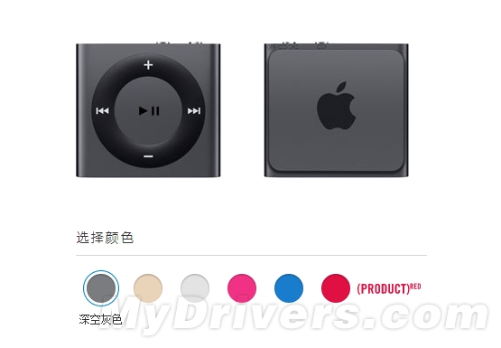 [组图]iPod nano、iPod shuffle终于升级了 只有几种新的颜色