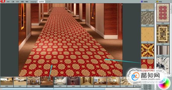 如何设计地毯效果图？