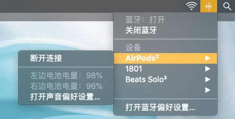 AirPods怎么用 AirPods苹果耳机15个使用技巧