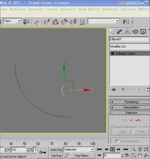 3DsMAX教程:快速打造荷花灯教程