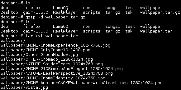 Linux平台下文件的压缩与解压参数说明
