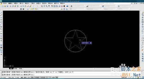 AutoCAD用圆、线和正多边形工具画平面五角星