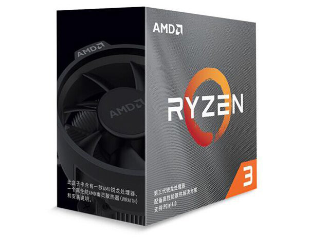 锐龙R3-3300X配什么主板 AMD锐龙3-3300X最佳主板搭配推荐
